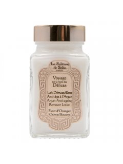 Lait Nettoyante Argan - Молочко для обличчя
