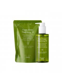 From Green Cleansing Oil (Set) - Набір гідрофільне очищуюче масло