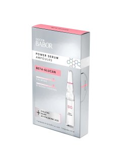 Doctor Babor Power Serum Ampoules Beta-Glucan - Ампули з Бета Глюканом