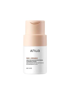 Rice Enzyme Brightening Cleansing Powder - Ензимна пудра для очищення і сяйва шкіри