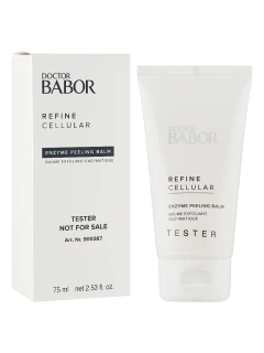 Babor Doctor Babor Refine Cellular Enzyme Peel Balm - Ферментный пилинг-бальзам