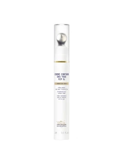 Biologique Recherche Oxygenanting Eye Contour Cream  - Крем-контур для век обогащенный кислородом