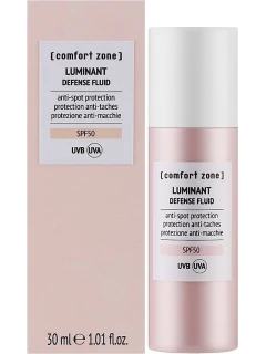 Luminant Defense Fluid - Захисний флюїд проти пігментації SPF 50