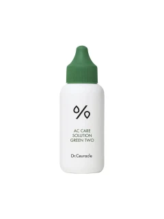 AC Cure Green Two - Заспокійлива сироватка для проблемної шкіри