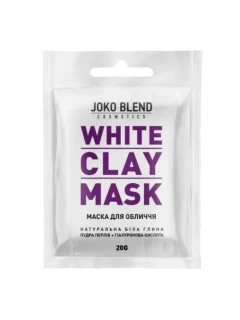  White Clay Mask Йоко Бленд Вайт Клей Маск - Белая глиняная маска для лица, 20 г