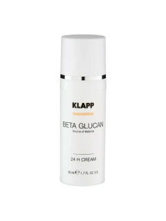 Beta Glucan 24H Cream - Легкий крем-уход для лица