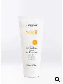 Sun Care Body Lotion SPF 50 - Водостойкий солнцезащитный лосьон SPF 50