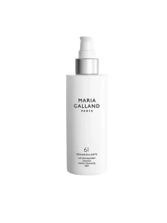 61 Gentle Cleansing Milk - Ніжне очищувальне молочко