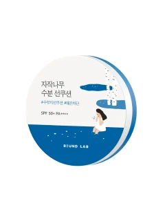 Birch Juice Moisturizing Sun Cushion - Сонцезахисний кушон з березовим соком