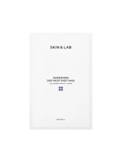 Barrierderm Deep Moisture Sheet Mask - Зволожувальна тканинна маска