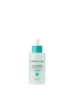 Tricicabarrier Calming Ampoule - Успокаивающая сыворотка