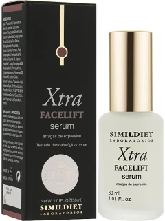 Skin Repair Serum Xtra - Восстановительная сыворотка для лица