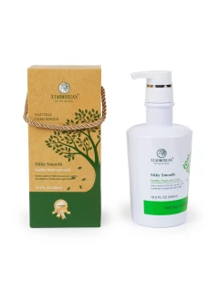 Tea Tree Hair Mask - Маска для волосся Чайне дерево
