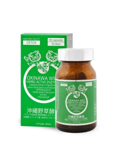 Okinawa Wild Herbs Active Enzymes - Комплекс ферментів, пробіотиків та диких трав Окінави