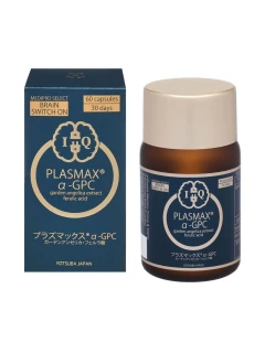Plasmax - Комплекс для підтримки пам'яті, концентрації, ясності мислення та загального когнітивного здоров'я