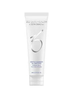 Zein Obagi ZO Skin Health Skin Brightening Program - Набор для осветления кожи 