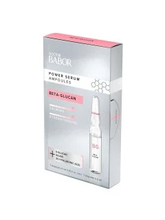 Doctor Babor Power Serum Ampoules Beta-Glucan - Ампули з Бета Глюканом
