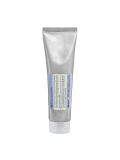 Davines SU Tan Maximizer  - Усилитель загара